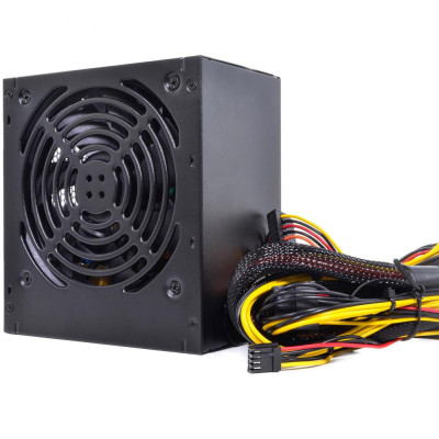QUBE QBC-GPM-700W-80B