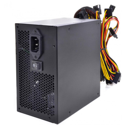 QUBE QBC-GPM-700W-80B