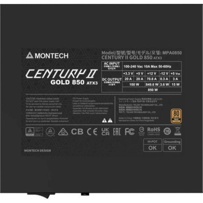 Montech CENTURY II 850