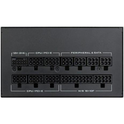 Lian Li SX0850P Black (G9P.SX0850P.B000.EU)