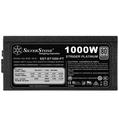 Silver Stone 1000W STRIDER (SST-ST1000-PT)