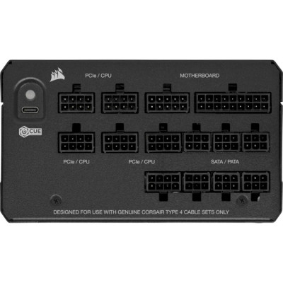 Corsair HX1200i PCIE5 (CP-9020281-EU) 1200W