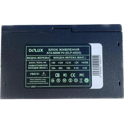 Delux DLP-45DG 600W