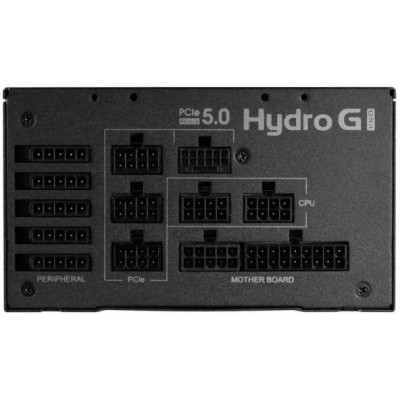 FSP Hydro G PRO ATX 3.0 PCIe 5.0 1000W (HG2-1000 Gen5)