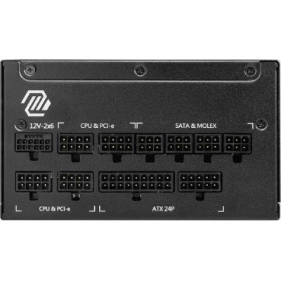 MSI MAG A1000GL PCIE5 II