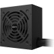 GIGABYTE P650G PG5 (GP-P650G PG5)