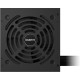 GIGABYTE P650G PG5 (GP-P650G PG5)
