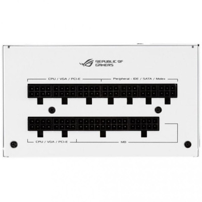 ASUS ROG-STRIX-850W-WHITE