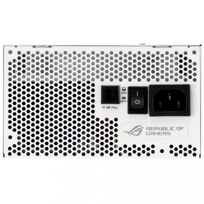 ASUS ROG-STRIX-850W-WHITE