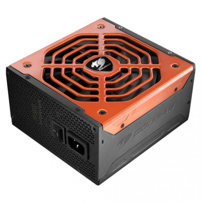 Cougar BXM700 700W