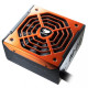Cougar BXM700 700W