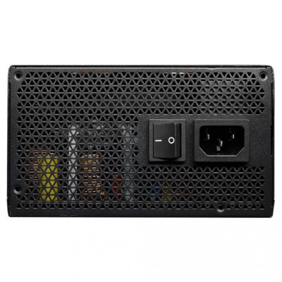 Cougar BXM700 700W