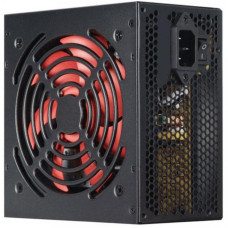XILENCE Red Wing 700W (XP700R7)