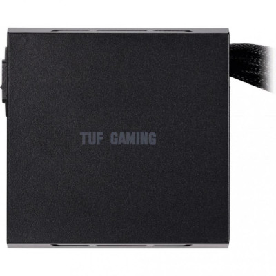 ASUS TUF-GAMING-750B