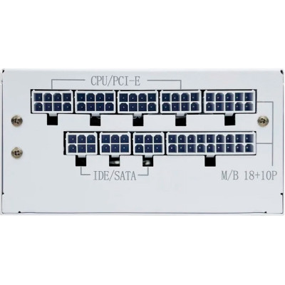 ALmordor SFX 750W White (ALSFX750WH)