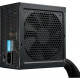 SeaSonic S12III-550 (SSR-550GB3)