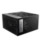 MSI MPG A850G PCIE5