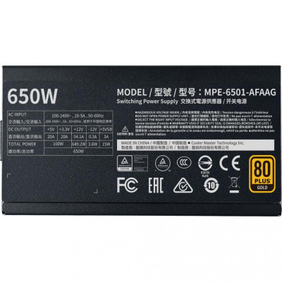 Cooler Master MWE Gold 650W V2 FM (MPE-6501-AFAAG-EU)