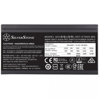 Silverstone ET600-MG (SST-ET600-MG)