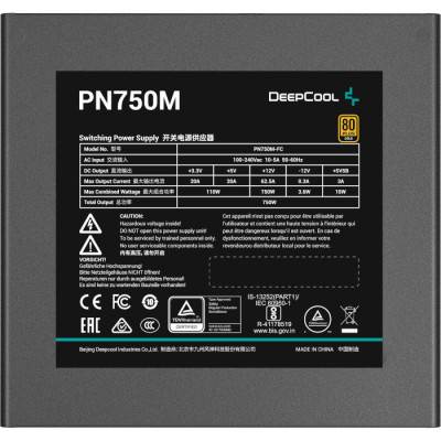 Deepcool PN750M 750W (R-PN750M-FC0B-EU)