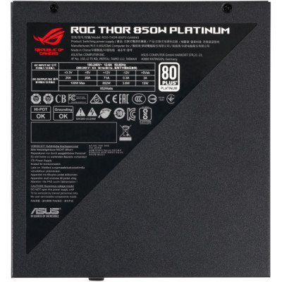 ASUS ROG-THOR-850P2-GAMING