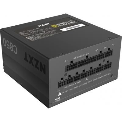 NZXT C850 850W (NP-C850M-EU)