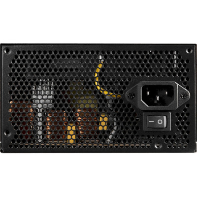Cougar 650W Atlas 650