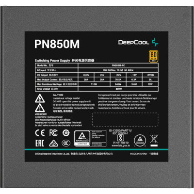 Deepcool PN850M 850W (R-PN850M-FC0B-EU)