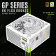 GameMax GP-650B WH