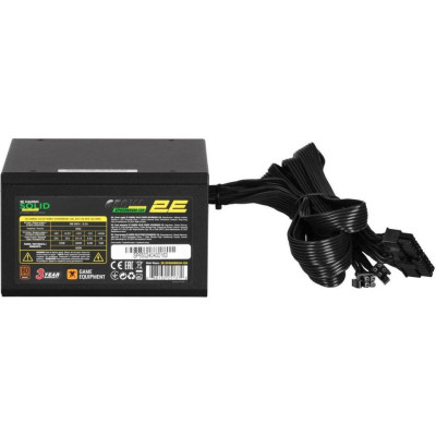 2E GAMING Solid Power (650W) (2E-SP650BRSM-120)