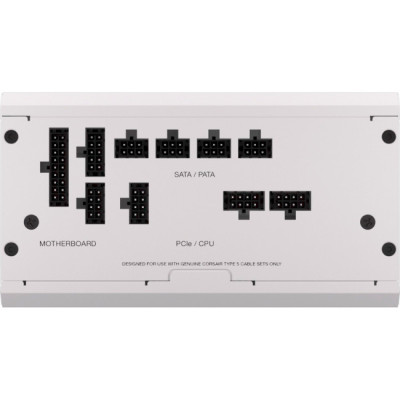 Corsair RM750x White (CP-9020273-EU) 750W