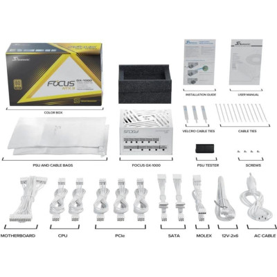 SeaSonic Focus GX-1000 ATX 3.1 White