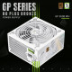 GameMax GP-550B WH