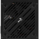 Aerocool Cylon 500W (ACPW-CL50AEC.11/4718009153349)