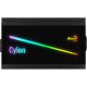 Aerocool Cylon 500W (ACPW-CL50AEC.11/4718009153349)