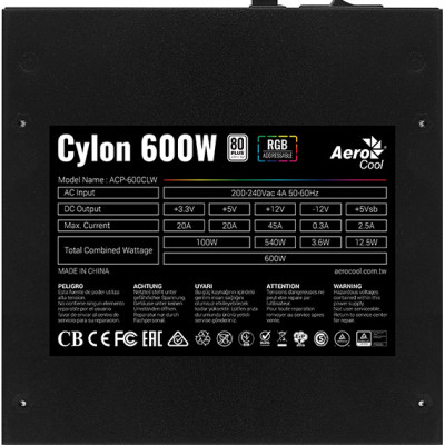 Aerocool Cylon 500W (ACPW-CL50AEC.11/4718009153349)