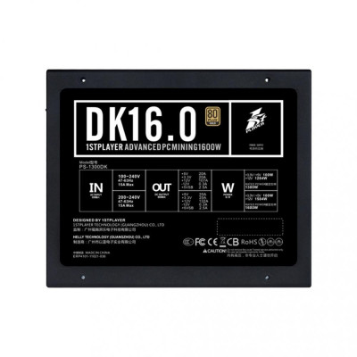 1STPLAYER PS-1300DK 1600W