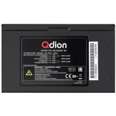 Qdion QD-600DS