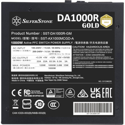 SilverStone Decathlon Cybenetics DA1000R-GM (1000W) (SST-DA1000R-GM)