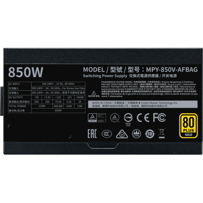 Cooler Master V Gold V2 850W (MPY-850V-AFBAG-EU)