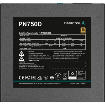 Deepcool PL750D V2 (R-PL750D-FC0B-EU-V2)