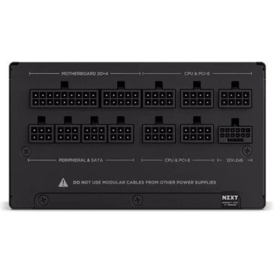 NZXT C850 Gold ATX 3.1 Black (PA-8G2BB)