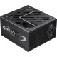 GameMax GZ-1200G Black