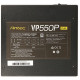 Antec Value Power VP550P Plus EC 550W (0-761345-11670-1)