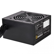 Silverstone ET650-G (SST-ET650-G)