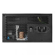 Silverstone ET650-G (SST-ET650-G)