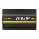 Antec Value Power VP650P Plus EC 650W (0-761345-11672-5)