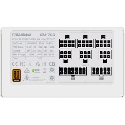 GAMEMAX GM-700 Modular white