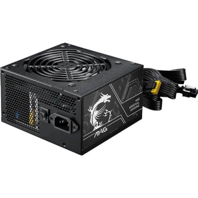 MSI MAG A650BN PCIE5 II