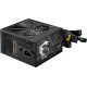 MSI MAG A650BN PCIE5 II